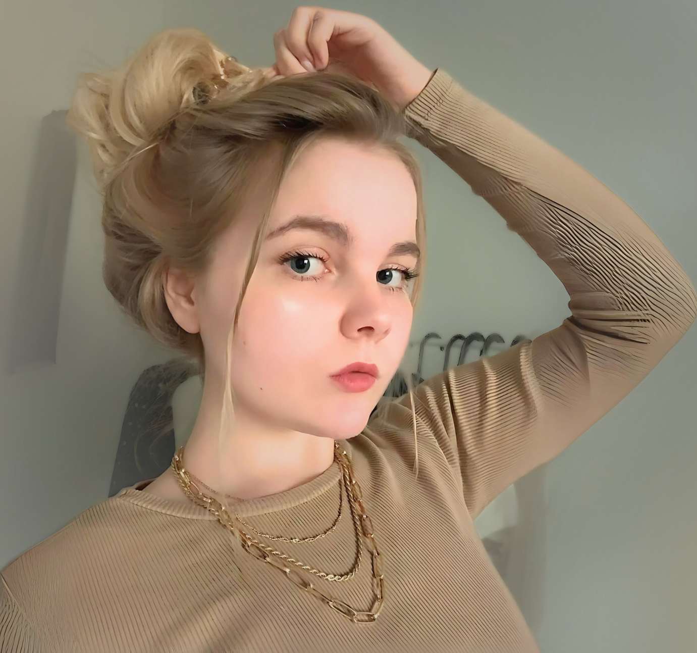 Педагог по вокалу Анастасия Аржаных <span style="font-weight: bold;">Анастасия Аржаных</span>